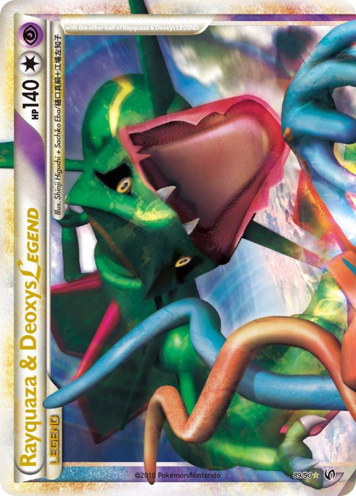 Carte Pokémon: Rayquaza & Deoxys LEGEND [Rayquaza & Deoxys LEGENDE]