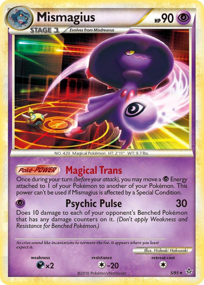 Carte Pokémon: Mismagius [Magirêve]