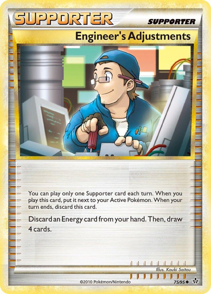 Carte Pokémon: Engineer's Adjustment [Réglages techniques]