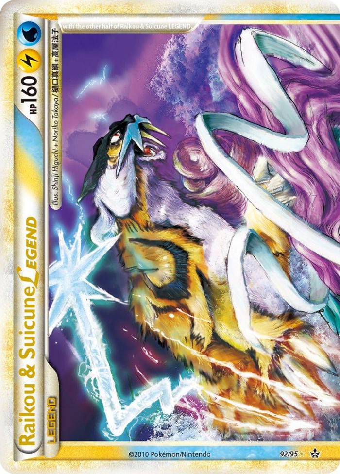 Carte Pokémon: Raikou & Suicune LEGEND [Raikou & Suicune LEGENDE]