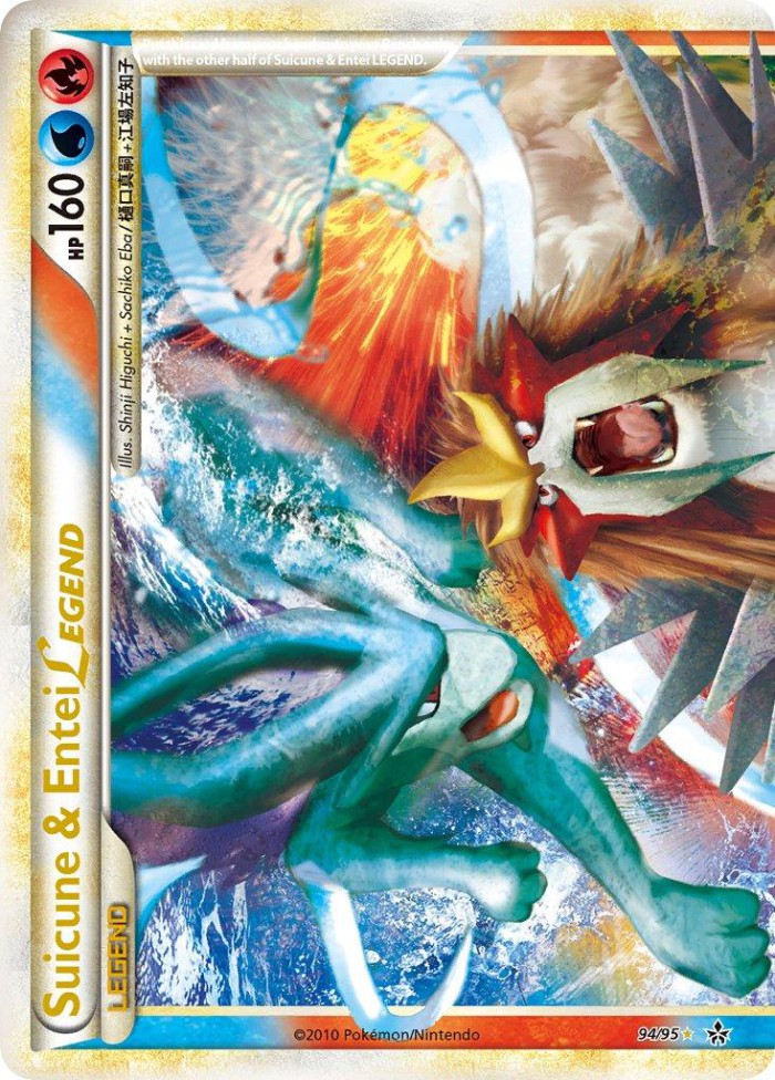 Carte Pokémon: Suicune & Entei LEGEND [Suicune & Entei LEGENDE]