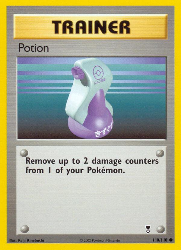 Carte Pokémon: Potion [Potion]