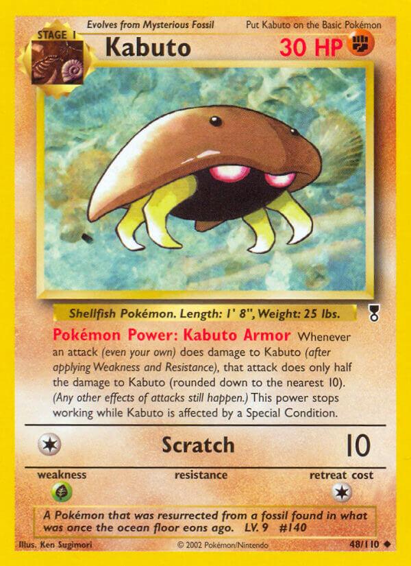 Carte Pokémon: Kabuto [Kabuto]