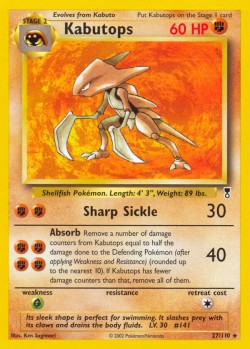 Carte Pokémon: Kabutops