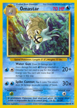 Carte Pokémon: Omastar