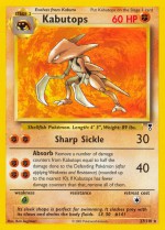 Carte Pokémon: Kabutops