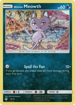 Carte Pokémon: Alolan Meowth