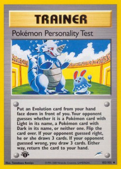 Carte Pokémon: Pokémon Personality Test