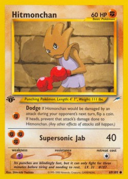 Carte Pokémon: Hitmonchan