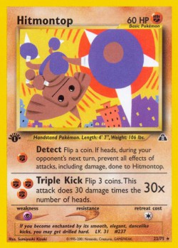 Carte Pokémon: Hitmontop