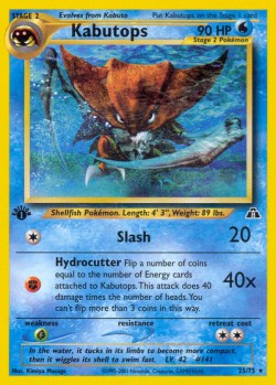 Carte Pokémon: Kabutops