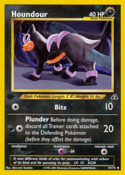 Carte Pokémon: Houndour