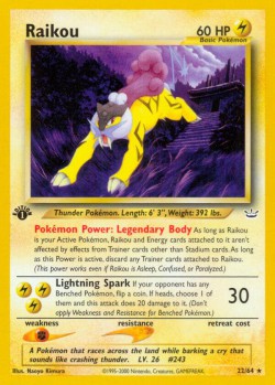 Carte Pokémon: Raikou