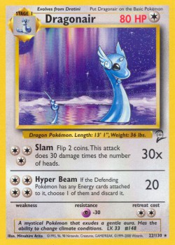 Carte Pokémon: Dragonair