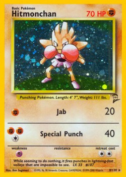 Carte Pokémon: Hitmonchan