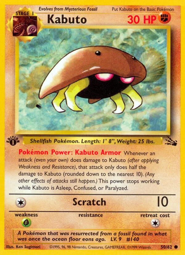 Carte Pokémon: Kabuto [Kabuto]