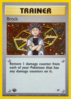 Carte Pokémon: Brock