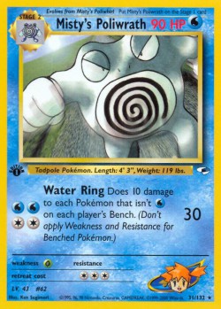 Carte Pokémon: Misty's Poliwrath