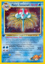 Carte Pokémon: Tentacruel