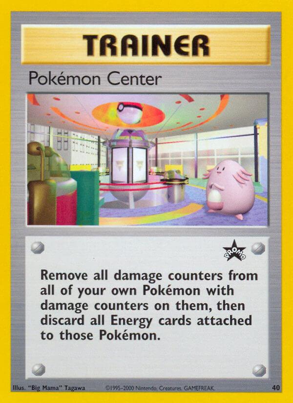 Carte Pokémon: Pokémon Center [Centre Pokémon]