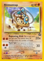 Carte Pokémon: Kapoera