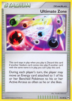 Carte Pokémon: Ultimate Zone