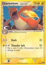 Carte Pokémon: Reptincel