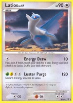 Carte Pokémon: Latios