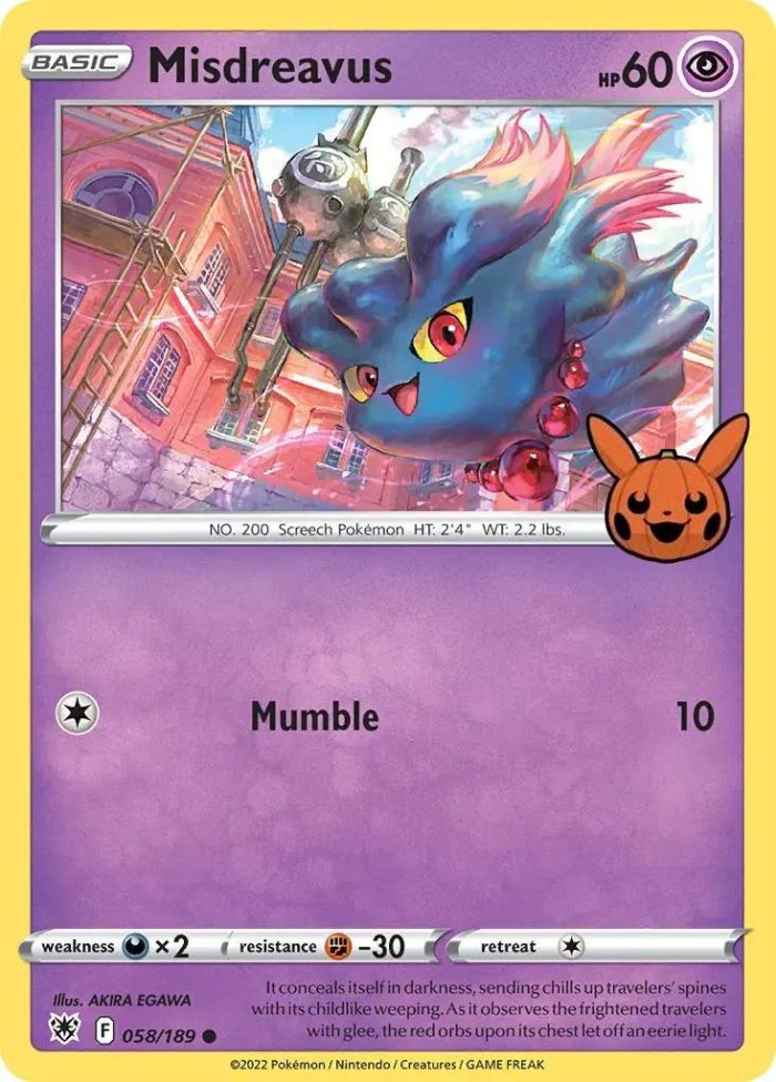 Carte Pokémon: Misdreavus [Feuforêve]