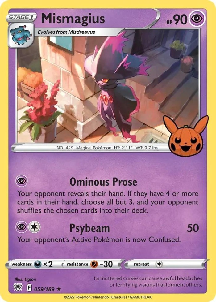 Carte Pokémon: Mismagius [Magirêve]