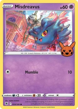 Carte Pokémon: Misdreavus