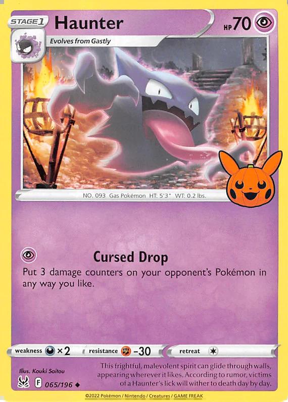 Carte Pokémon: Haunter [Spectrum]