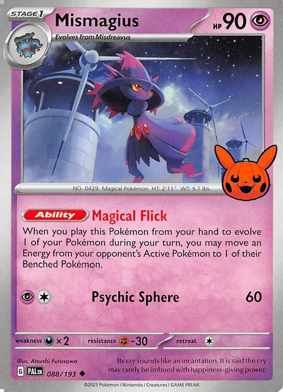 Carte Pokémon: Mismagius [Magirêve]