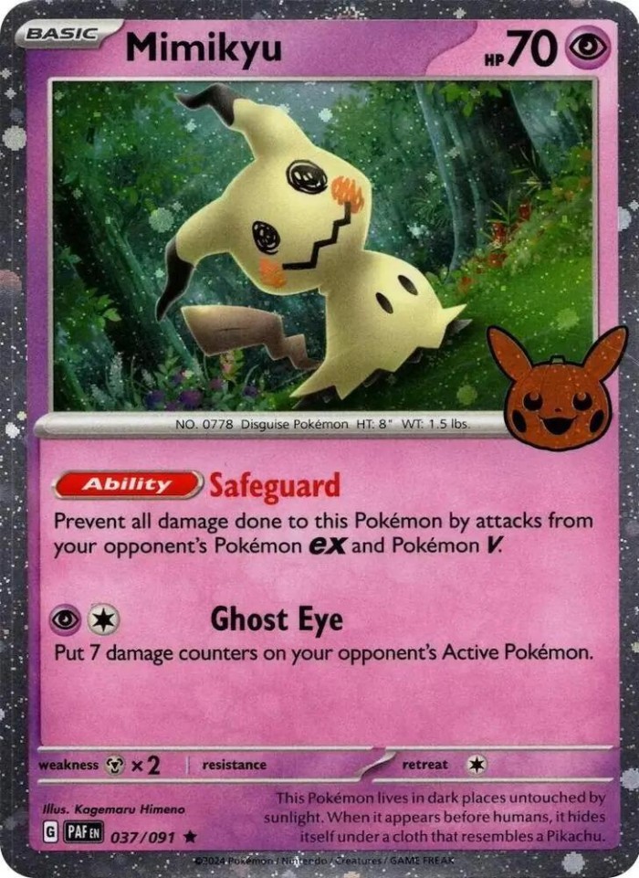 Carte Pokémon: Mimikyu [Mimiqui]