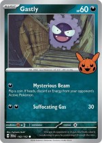 Carte Pokémon: Fantominus