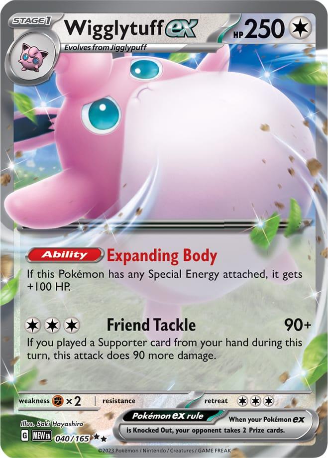 Carte Pokémon: Wigglytuff ex [Grodoudou ex]