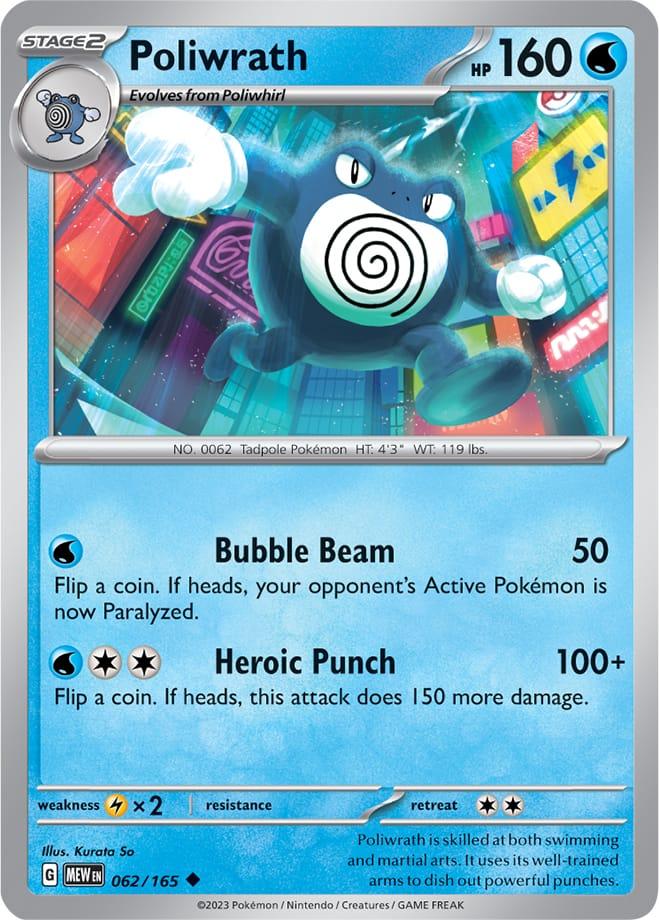 Carte Pokémon: Poliwrath [Tartard]