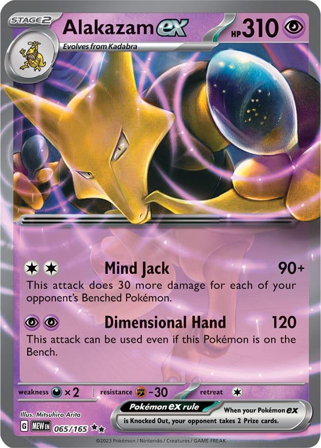 Carte Pokémon: Alakazam ex [Alakazam ex]