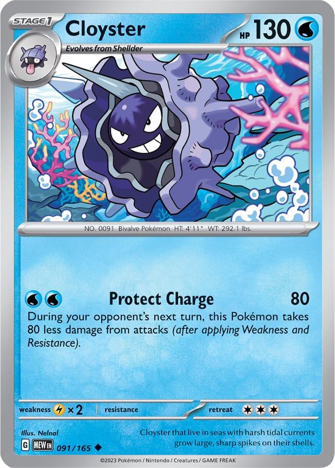 Carte Pokémon: Cloyster [Crustabri]