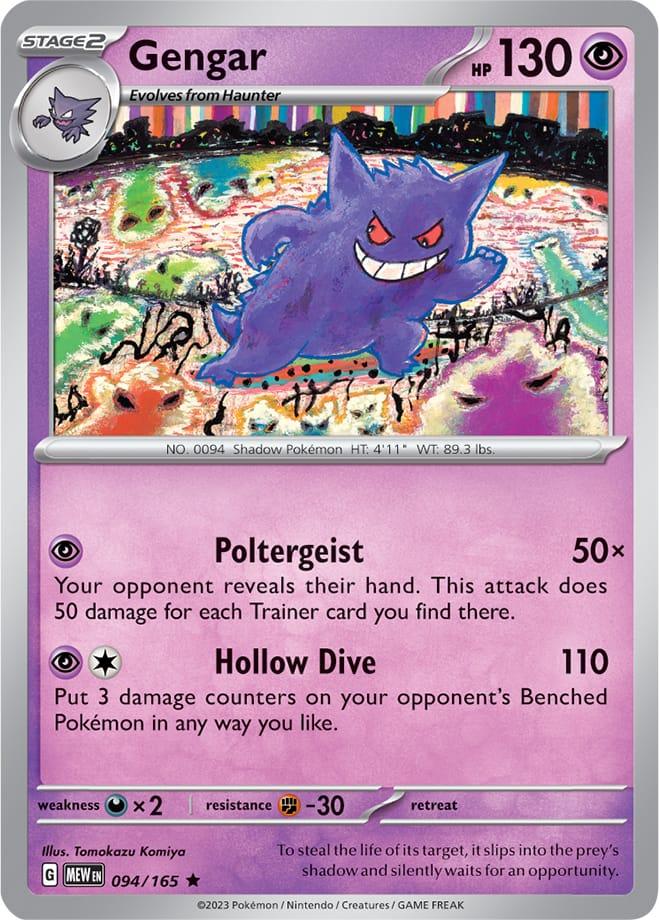 Carte Pokémon: Gengar [Ectoplasma]