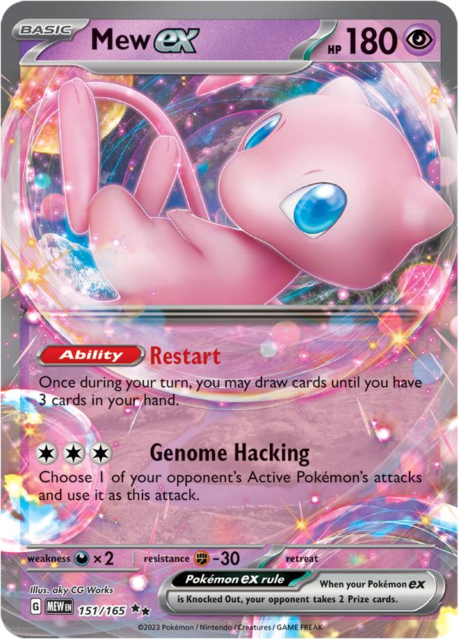 Carte Pokémon: Mew ex [Mew ex]