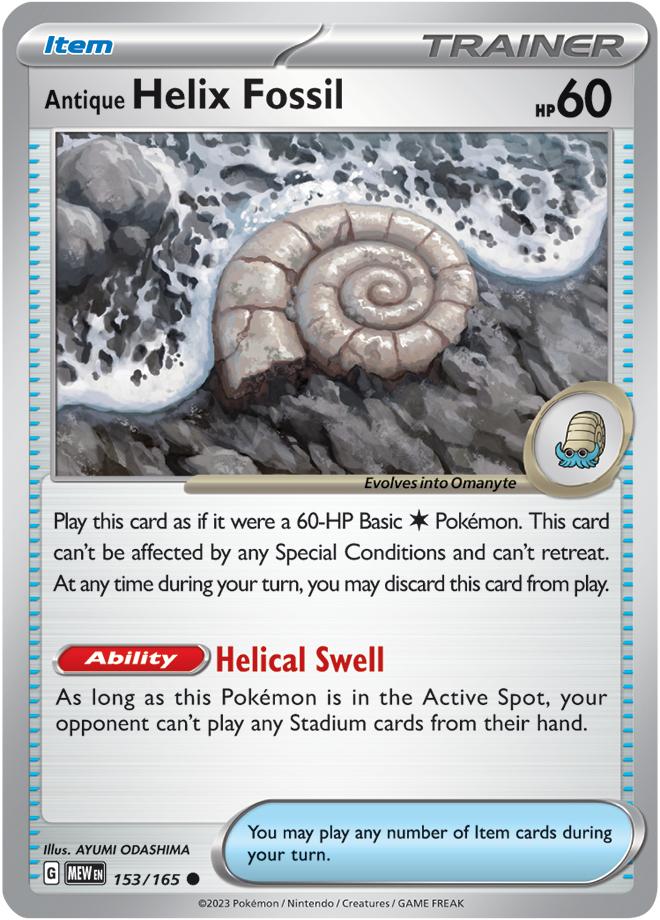 Carte Pokémon: Antique Helix Fossil [Fossile Nautile Ancien]