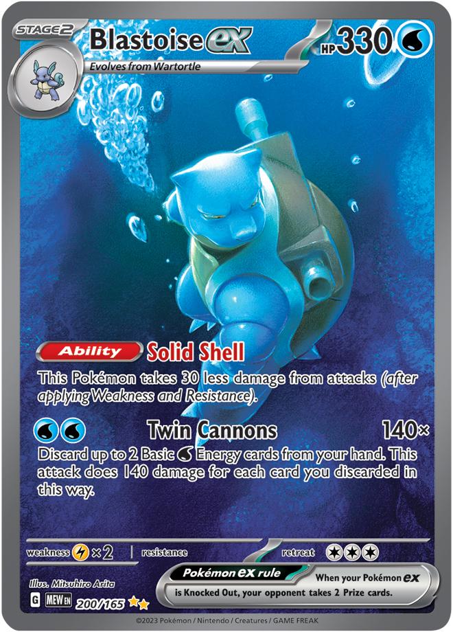 Carte Pokémon: Blastoise ex [Tortank ex]