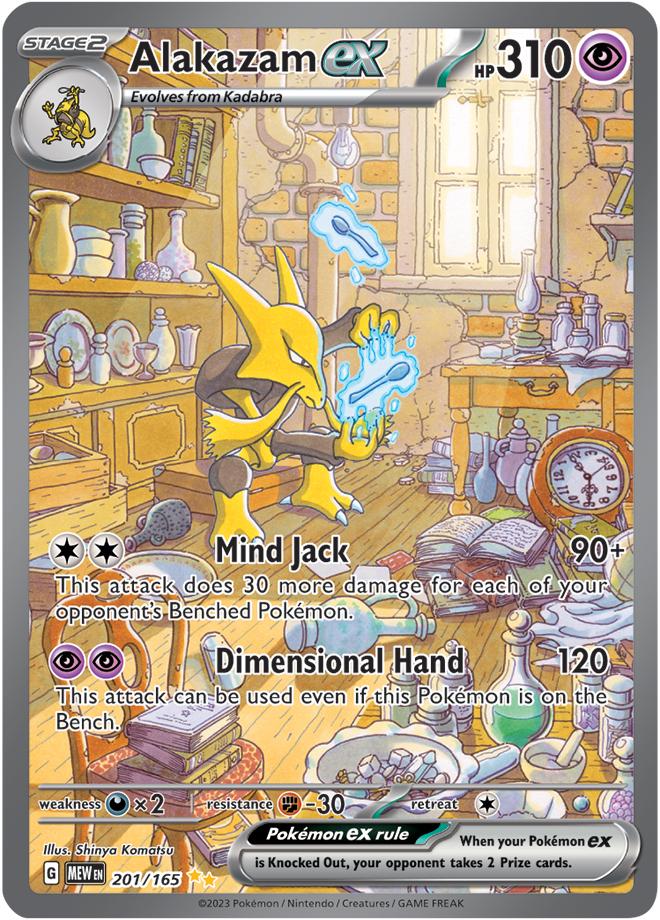 Carte Pokémon: Alakazam ex [Alakazam ex]