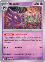 Carte Pokémon: Spectrum