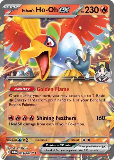 Carte Pokémon: Ethan's Ho-Oh ex [Ho-Oh ex de Luth]