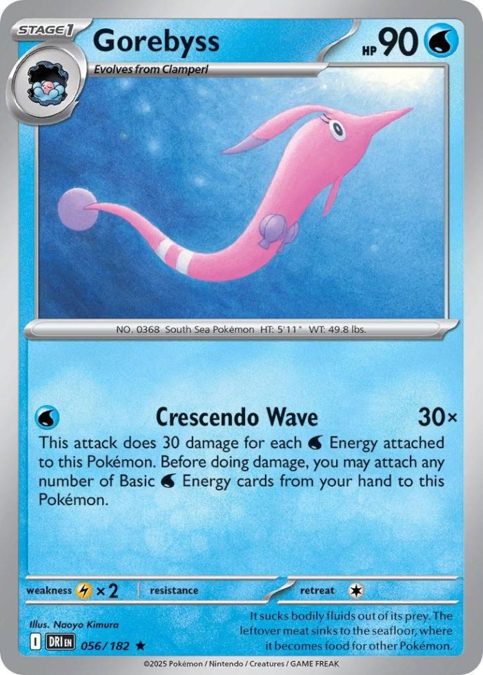Carte Pokémon: Gorebyss [Rosabyss]