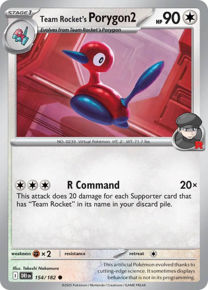 Carte Pokémon: Team Rocket's Porygon2 [Porygon2 de la Team Rocket]