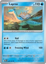 Carte Pokémon: Lokhlass