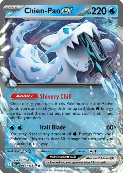 Carte Pokémon: Chien-Pao ex